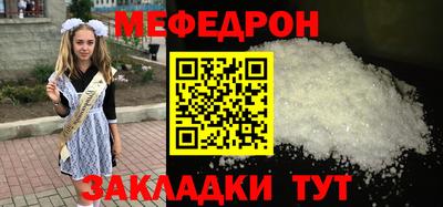 марки nbome Анапа