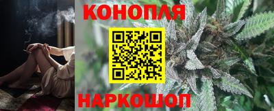 марки nbome Анапа