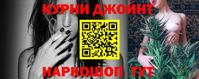 МДМА Анжеро-Судженск