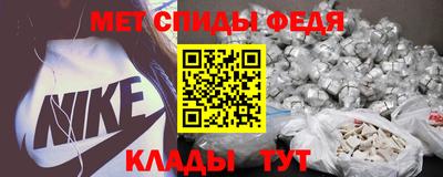 марки nbome Анапа