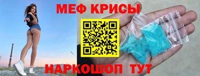 марки nbome Анапа