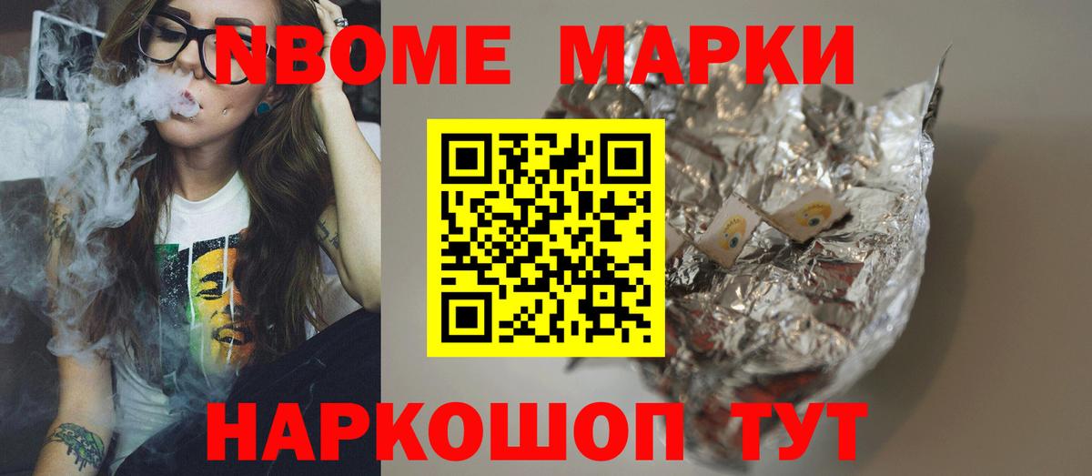 ЛСД экстази ecstasy Новый Уренгой